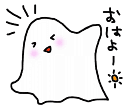 The Secret Life of ghost sticker #4586015