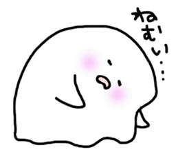 The Secret Life of ghost sticker #4586016