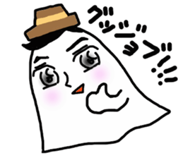 The Secret Life of ghost sticker #4586020