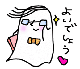 The Secret Life of ghost sticker #4586022