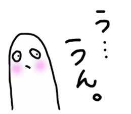 The Secret Life of ghost sticker #4586026