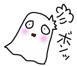 The Secret Life of ghost sticker #4586027