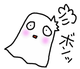 The Secret Life of ghost sticker #4586027