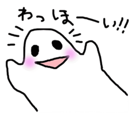 The Secret Life of ghost sticker #4586028