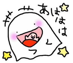 The Secret Life of ghost sticker #4586029
