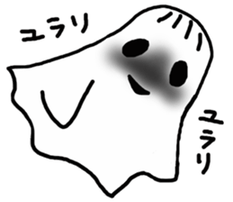 The Secret Life of ghost sticker #4586031