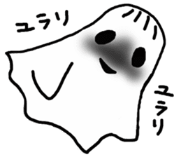 The Secret Life of ghost sticker #4586031