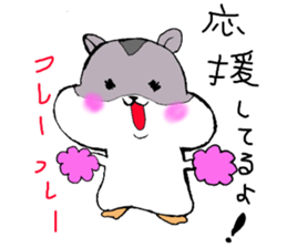 Hamstermp sticker #4586037