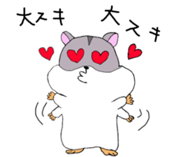 Hamstermp sticker #4586053