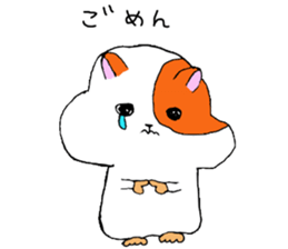 Hamstermp sticker #4586055