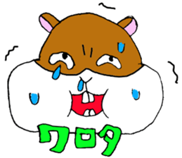 Hamstermp sticker #4586064