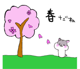 Hamstermp sticker #4586068