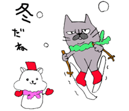 Hamstermp sticker #4586071