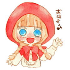 Red food Sticker sticker #4586072