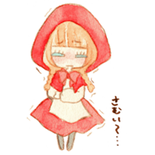 Red food Sticker sticker #4586078