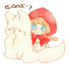 Red food Sticker sticker #4586085