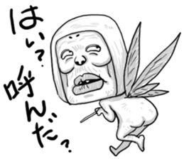 Mr. fairy Uncle sticker #4586156