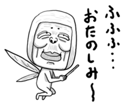 Mr. fairy Uncle sticker #4586158