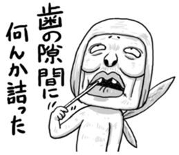 Mr. fairy Uncle sticker #4586160