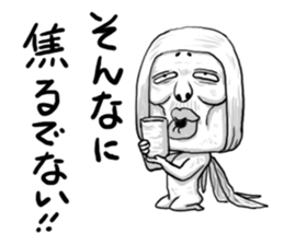 Mr. fairy Uncle sticker #4586161