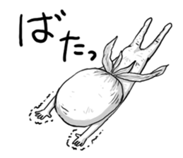 Mr. fairy Uncle sticker #4586162