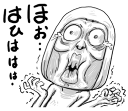 Mr. fairy Uncle sticker #4586163