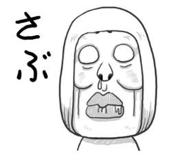 Mr. fairy Uncle sticker #4586165