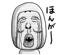 Mr. fairy Uncle sticker #4586166