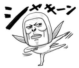 Mr. fairy Uncle sticker #4586171