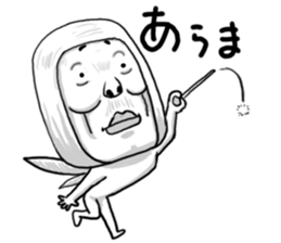 Mr. fairy Uncle sticker #4586173