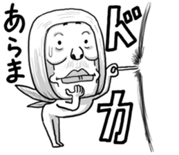 Mr. fairy Uncle sticker #4586174