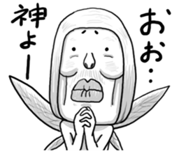 Mr. fairy Uncle sticker #4586176