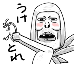 Mr. fairy Uncle sticker #4586178