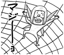 Mr. fairy Uncle sticker #4586180