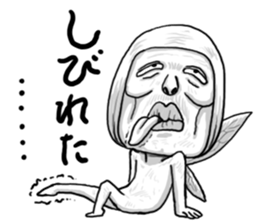 Mr. fairy Uncle sticker #4586182