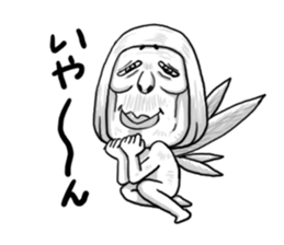 Mr. fairy Uncle sticker #4586188