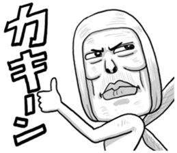 Mr. fairy Uncle sticker #4586189