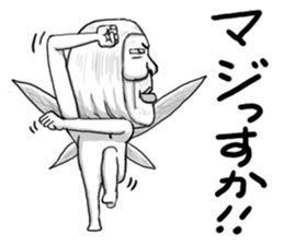 Mr. fairy Uncle sticker #4586190