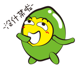 LemonRen sticker #4586193
