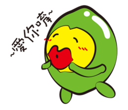 LemonRen sticker #4586194