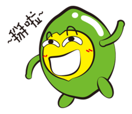 LemonRen sticker #4586195