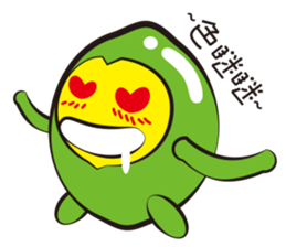 LemonRen sticker #4586197