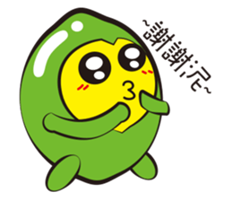 LemonRen sticker #4586198