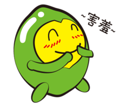 LemonRen sticker #4586199