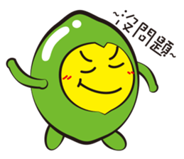 LemonRen sticker #4586200
