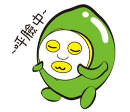 LemonRen sticker #4586202