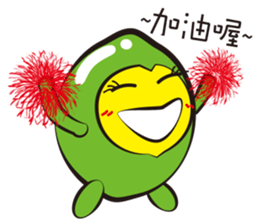 LemonRen sticker #4586205