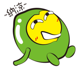 LemonRen sticker #4586206