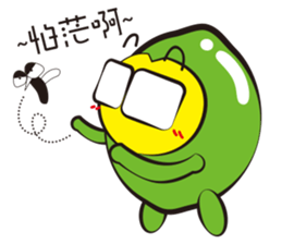 LemonRen sticker #4586208