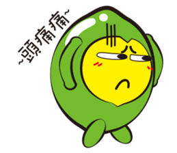 LemonRen sticker #4586209